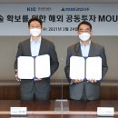 KIC빌딩 이미지
