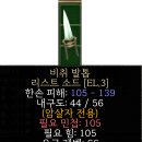 (주)으뜸정보기술 이미지
