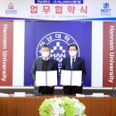 (주)넥스트이지 이미지