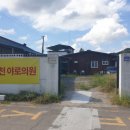 천 야로의원 이미지