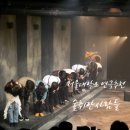 취중진담 | 서울대학로연극 서울연극추천 -미친 연기력 술취한사람들 후기 취중진담 속 진짜 나를 만나는 시간