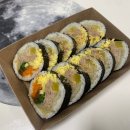 후김밥 - 성남시 분당구 탄천로 35 | 후김밥