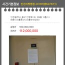 인항로 이미지