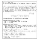 ICHEON135 이미지
