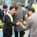 한솔 전동차 이미지