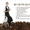 사랑의 작은도서관 북카페 이미지