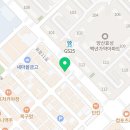 닭강정공방 양산범어점 이미지
