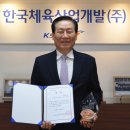 한국미디어그룹 이미지