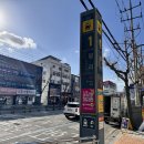 OK의원 | [부산-도수치료]당리동 'ok의원' 다녀왔어요! 후기