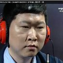 프로게이머 이미지