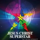 Murray Head - Superstar (2013) Album: Jesus Christ Superstar 이미지