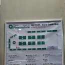 작은약국 | 오시리아약국 후기 (내돈내산, 약국 쇼핑 좋아하는 사람)