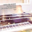 아름다운음악교습소 - 노원구 덕릉로 459-37 | 아름다운음악교습소