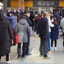 이마트24수성만촌점 이미지