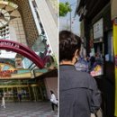 롯데매점 인사이트