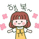 빌리엔젤 셀렉트 광화문점