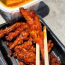 김가네얼큰이구이 이미지