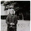 도대1로 네이버블로그