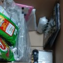 사랑보따리 | [한국에서 미국으로 택배 보낸 후기] 보따리 익스프레스로 해외배송 서비스 이용한 후기