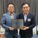 화신기업 이미지