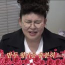 전지적 참견 이미지