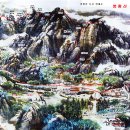 봉황산 공원 이미지