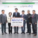 서구자율방범연합회 이미지