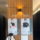 박프로골프아카데미 이미지