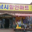구산면542 이미지