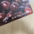 전원건강라이프 - 중랑구 동일로143길 29 | 전원건강라이프