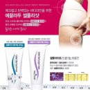 헤라피부샵 이미지