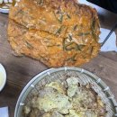 전주전집 이미지