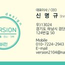 하남문화예술회관 전시장 이미지