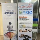 연세미담의원 | 입가 처짐, 볼 처짐, 팔자주름 등 다양한 부위에 시술 하남피부과진료 연세미담의원 하남 실리프팅