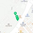 (주)평내자동차검사정비사업소 네이버블로그