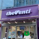 더벤티 수송제일점 이미지