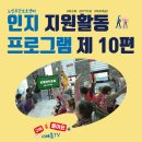 주식회사 산수 이미지