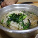 촌국시 이미지