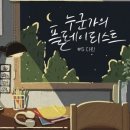 디자인다린 이미지