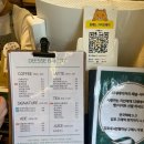 김포 장기동 디쎄베이커리 후기