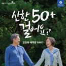 꿈에너지서비스 이미지