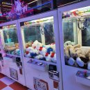 왕오락실 이미지