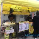 신한은행-홍성토기 이미지