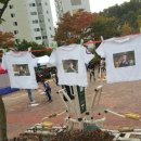 고은별어린이집 이미지