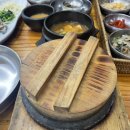 곤지곤지 이미지