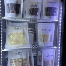건어물점빵 남해 특산물 가게 죽방멸치 독일마을 가는 길목 남해 기념 선물가게