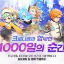 1000 이미지