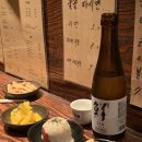 심야술잔 이미지