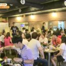 호로록 이미지
