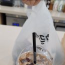 푸른떡방 이미지